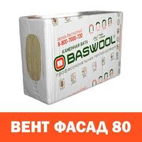 Baswool Вент Фасад 80 (1200*600*100, 0.216 куб м) - Строительно-промышленное оборудование 