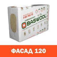 Baswool Фасад 120 (1200*600*50, 0.216 куб м) - Строительно-промышленное оборудование 