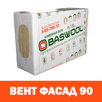 Baswool Вент Фасад 90 (1200*600*100, 0.216 куб м) - Строительно-промышленное оборудование 